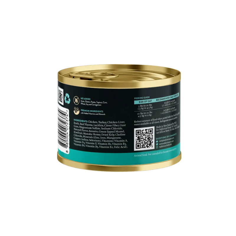 Addiction Wild Islands Island Birds Chicken & Turkey Canned Cat Wet Food 185G