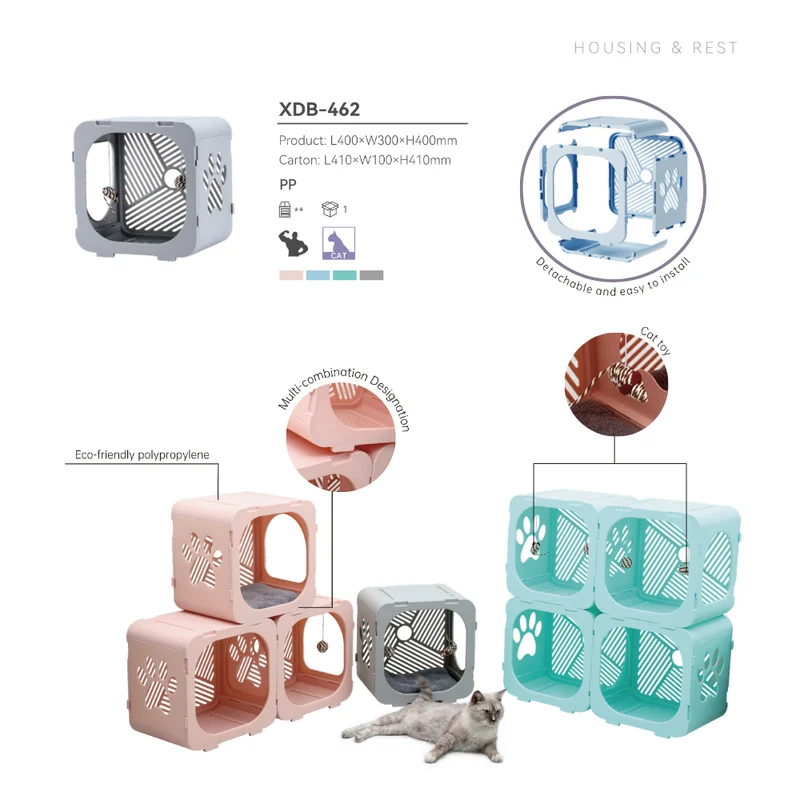 XDPC Detachable & Ventilated Portable Indoor Cat House Cube 40x30x40cm