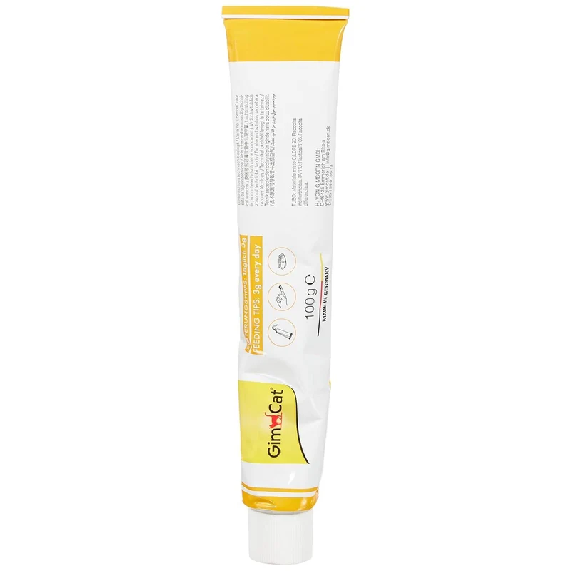 Gimborn GimCat Multi-Vitamin Professional Daily Immune Support Paste for Cats