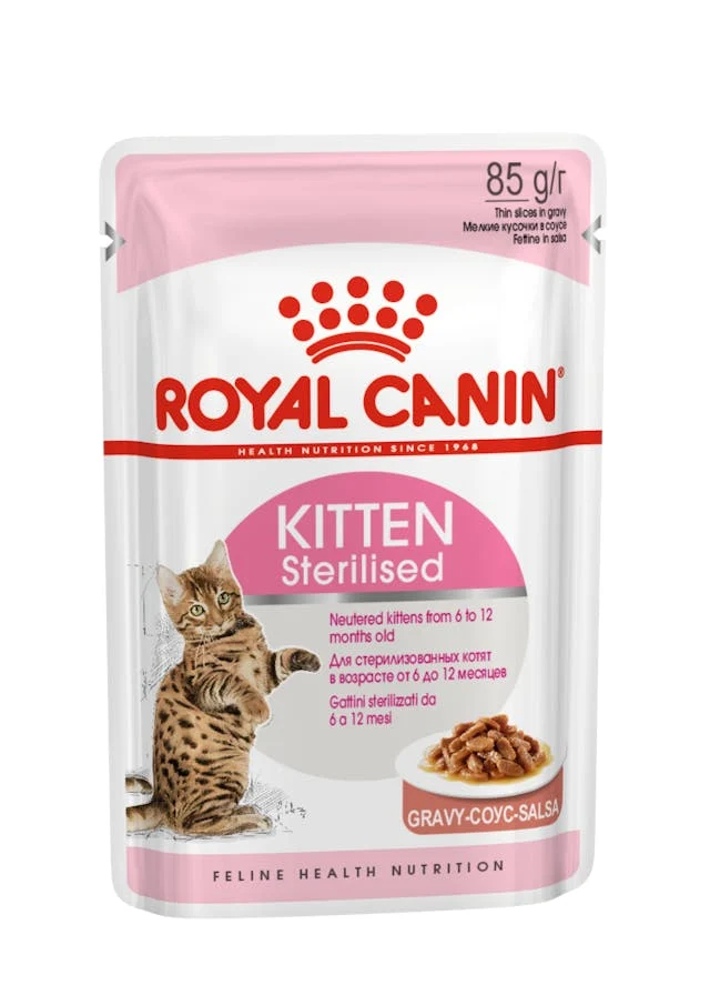 Royal Canin Kitten Sterilised in Gravy Wet Food 85G - Pack of 12