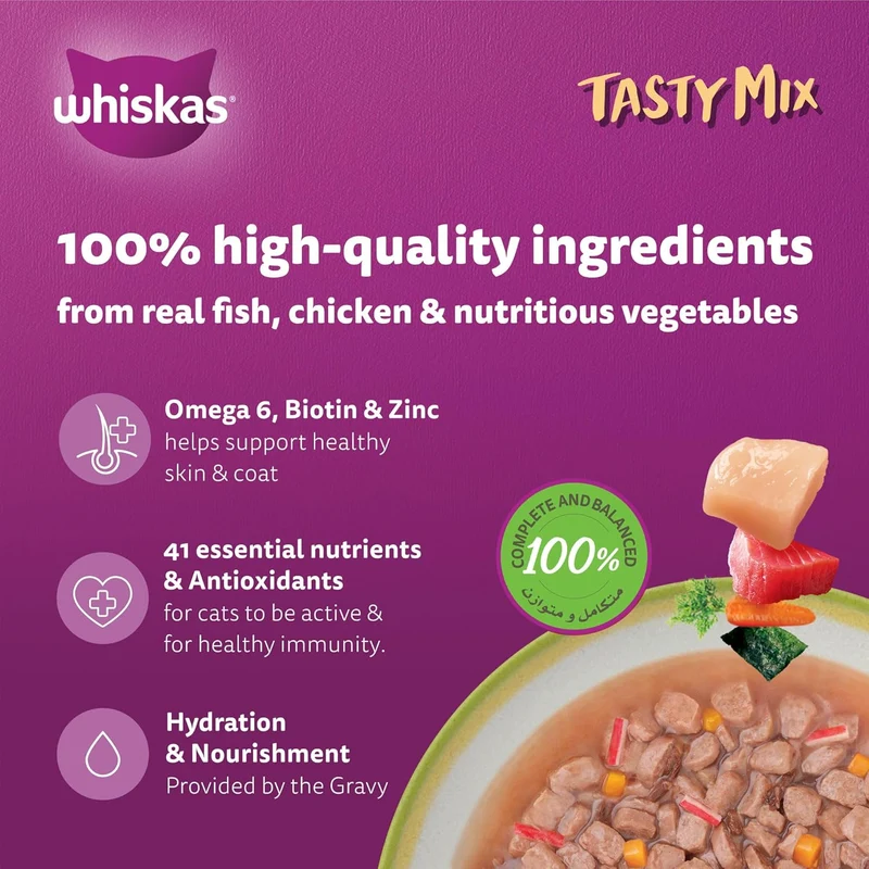 Whiskas 1+ Years Tasty Mix Land & Sea Collection Adult Wet Cat Food In Gravy 12X70G