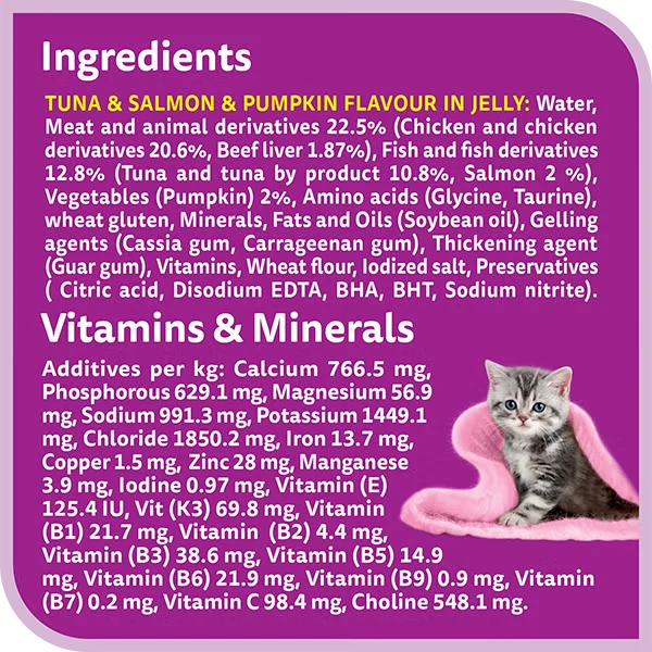 Whiskas Junior Kitten Tasty Mix of the Sea Collection in Jelly Wet Cat Food 12X70G