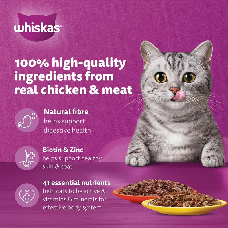 Whiskas 1+ Years Meaty Selection in Gravy Adult Wet Cat Food 10+2 Multipack 12X80G