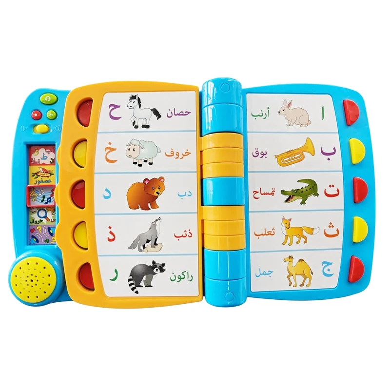 WinFun Livre d’Apprentissage Parlant en Arabe 24M+