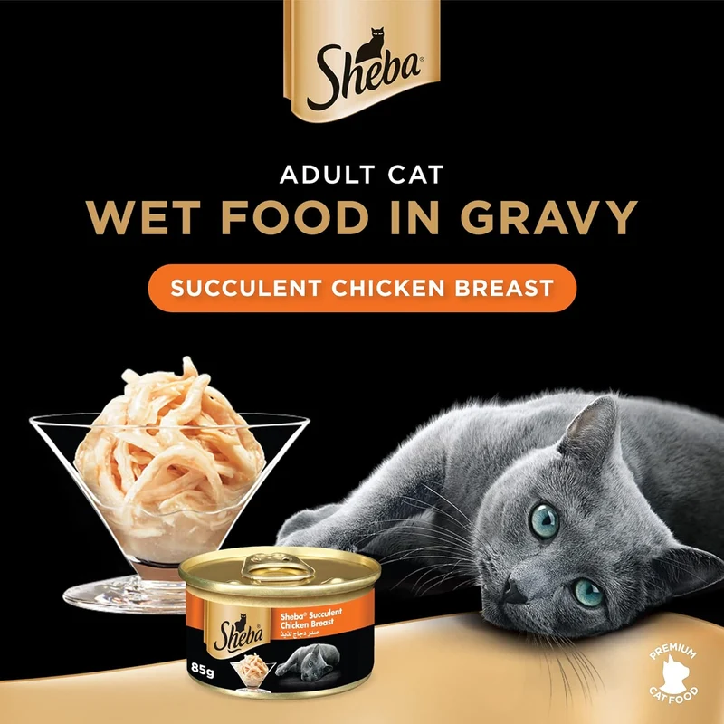 Sheba Deluxe Succulent Chicken Breast with Salmon in Gravy Wet Cat Food 85G