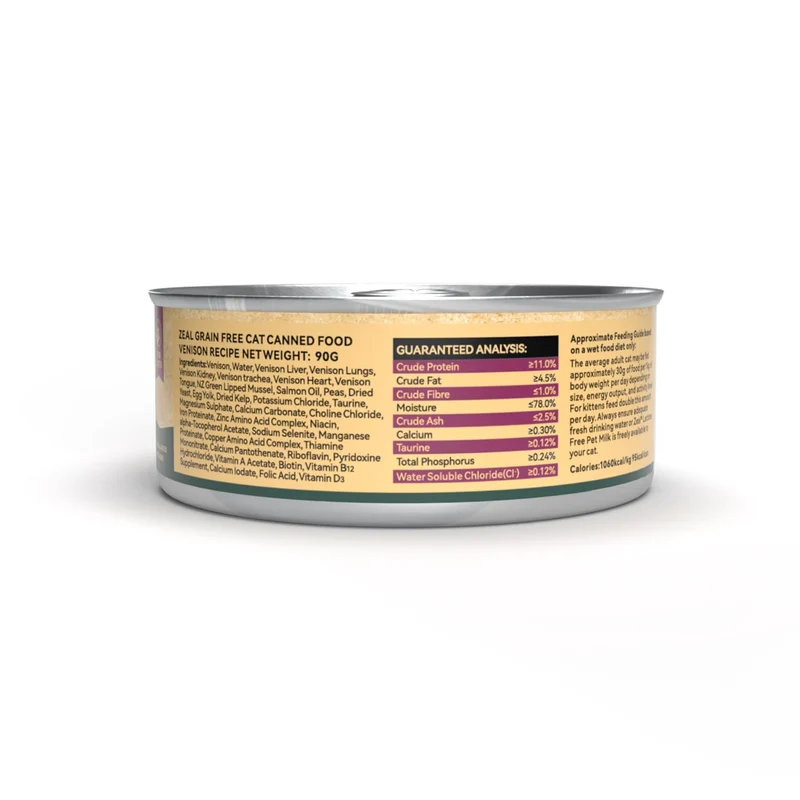 Zeal Grain Free Venison Recipe Wet Cat Food 90G