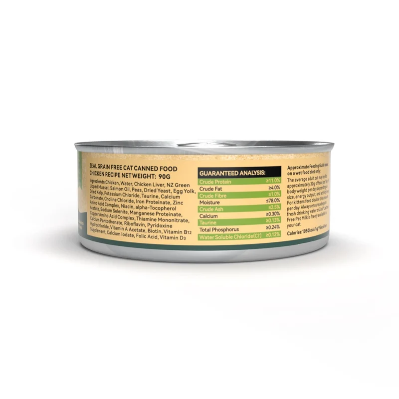 Zeal Grain Free Chicken Recipe Wet Cat Food 90G