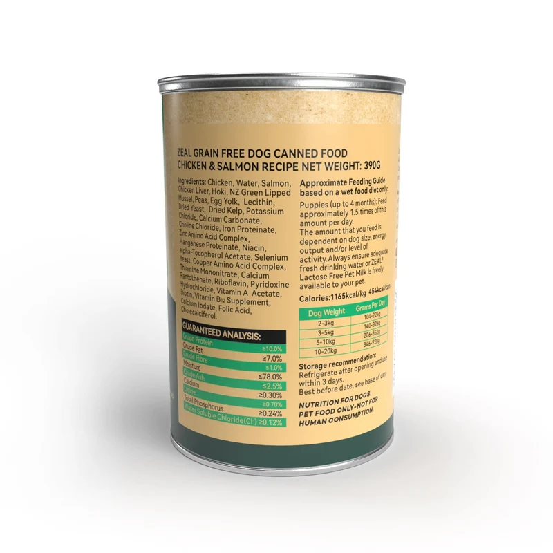 Zeal Grain Free Chicken & Salmon Recipe Wet Dog Food 390G