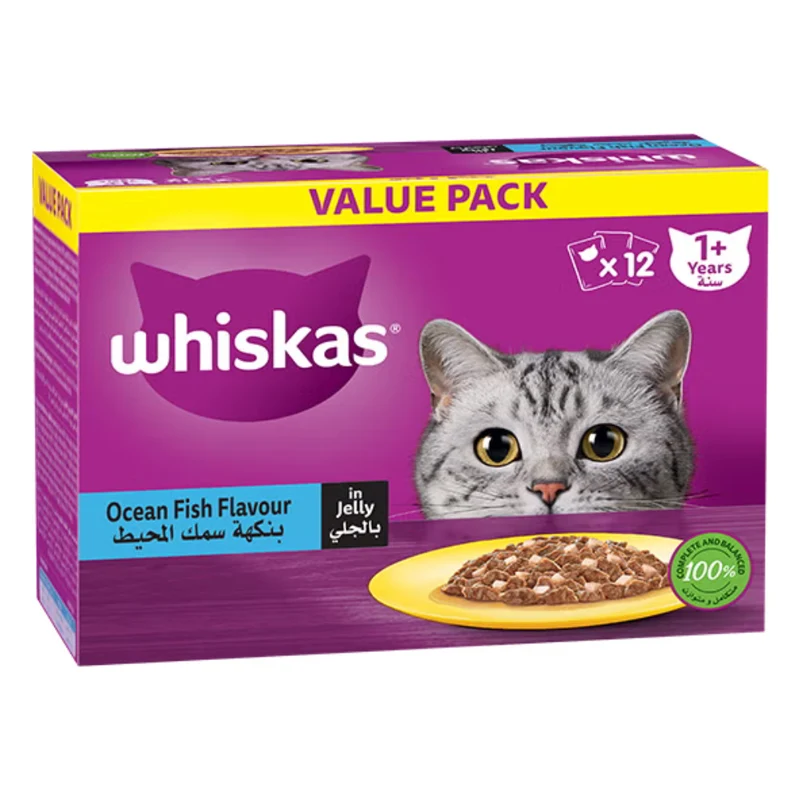 Whiskas 1+ Years Value Pack Ocean Fish Wet Cat Food In Jelly 12x80G - Pack of 10