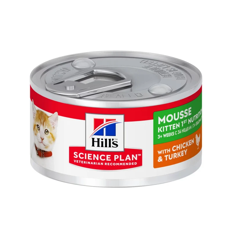 Hill's Science Plan Kitten & Mother Tender Mousse Wet Food 85G