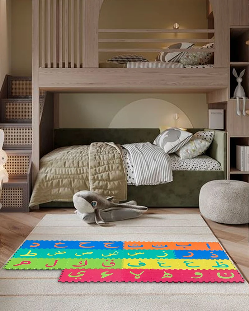 Sunta Tapis Puzzle Alphabets Arabe