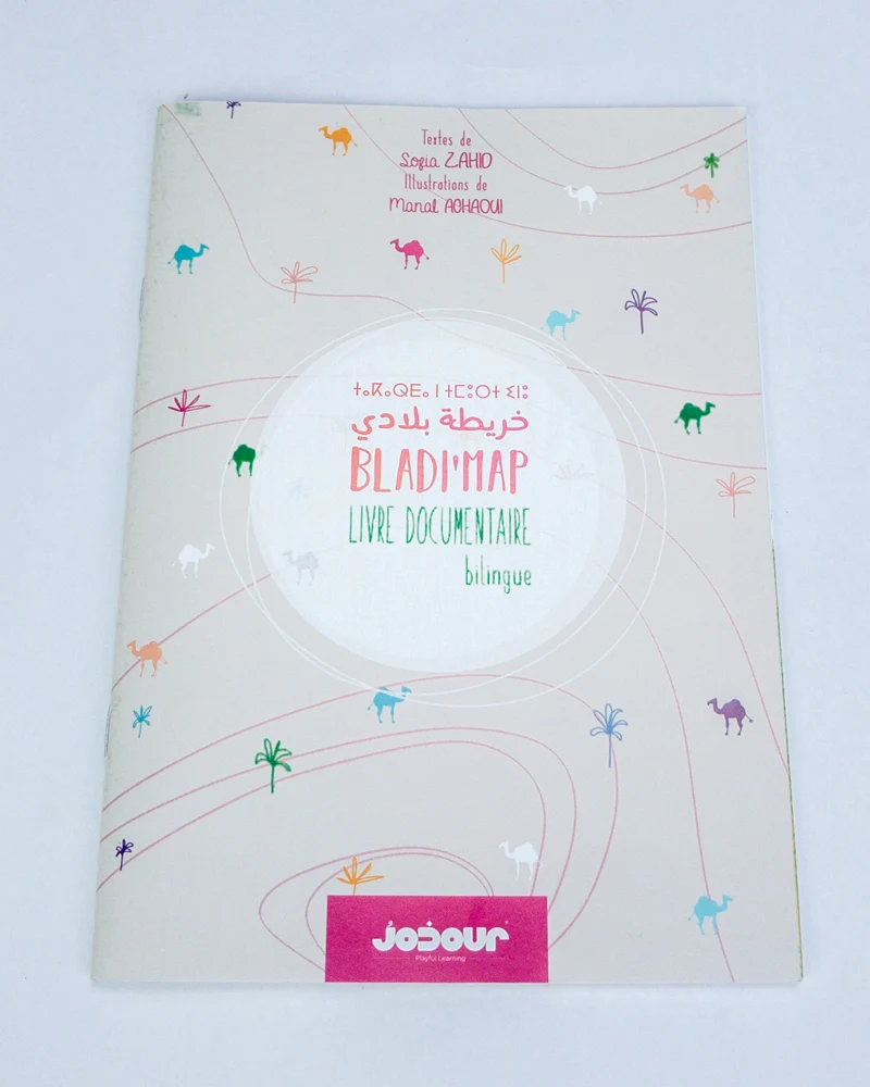 Bladi Map - Coffret avec livret - 4A+