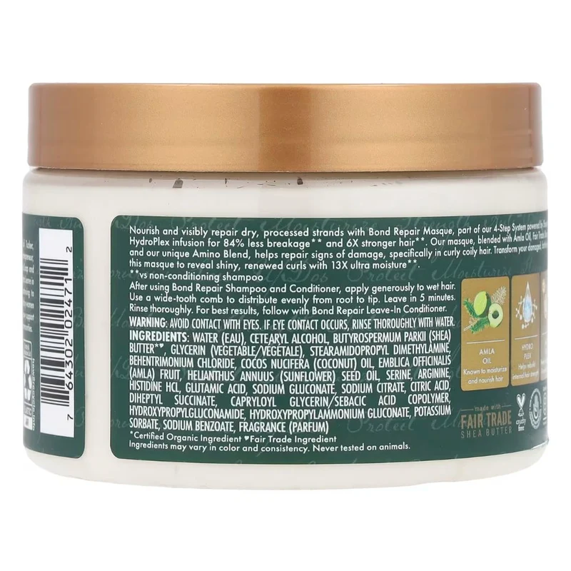 Shea Moisture Amla Oil Bond Repair Masque 311g