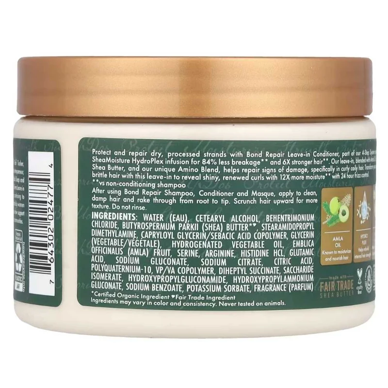 Shea Moisture Amla Oil Bond Repair Leave-In Conditioner 311g