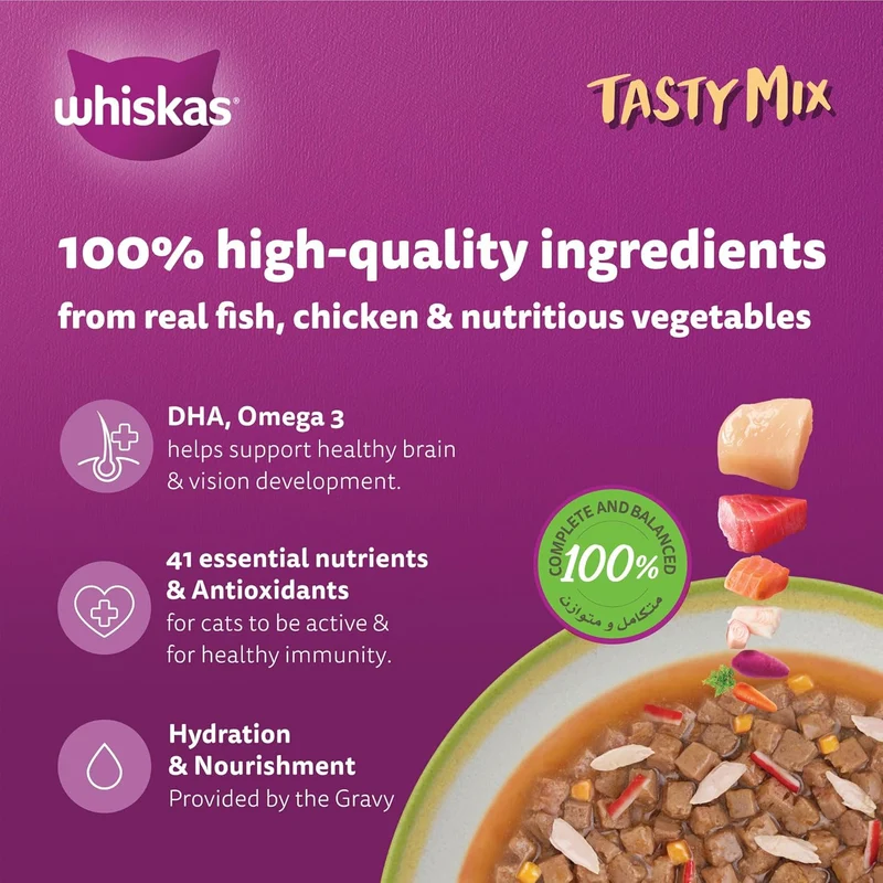 Whiskas Junior Kitten Tasty Mix Land & Sea Collection Wet Cat Food in Gravy 12X70G