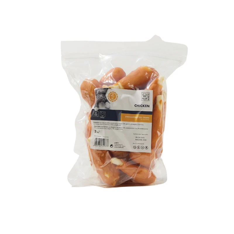 BITE DELIGHT Chicken Leg Dog Treat - 2 kg
