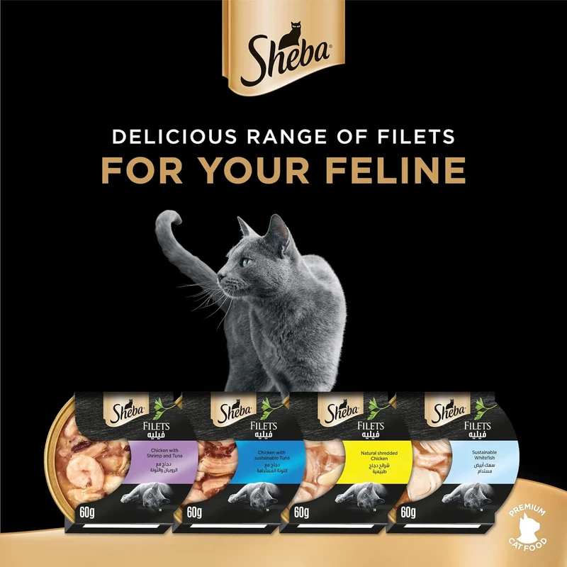Sheba Filets Variety Pack Wet Cat Food 4x60G