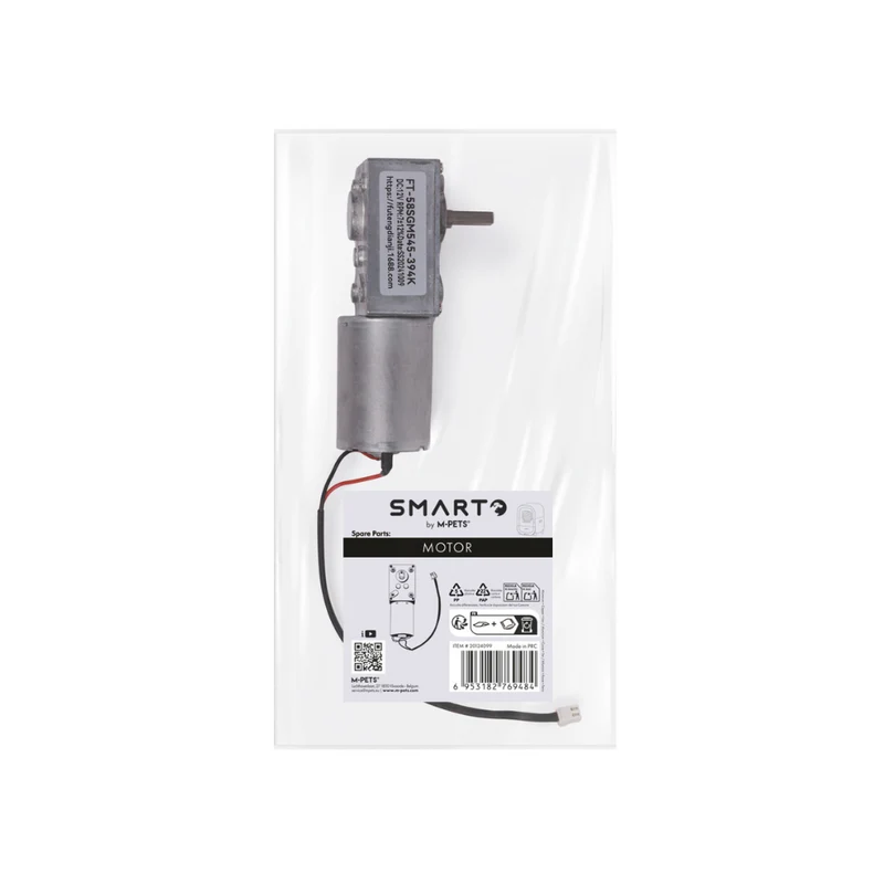 SMARTO Cat litter box - MOTOR ASSEMBLY for replacement
