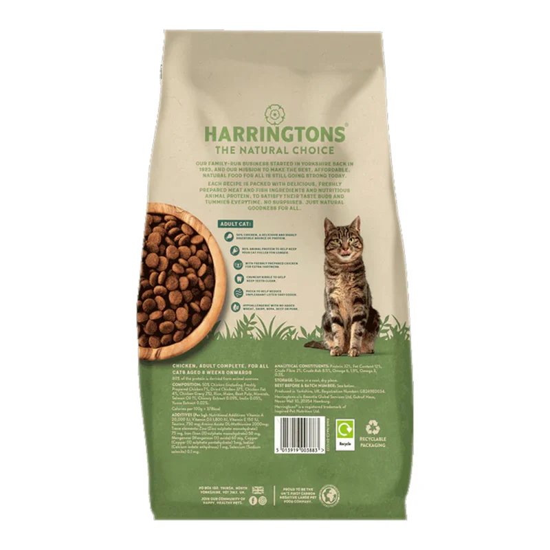 Harringtons Complete Chicken Adult Dry Cat Food 2KG