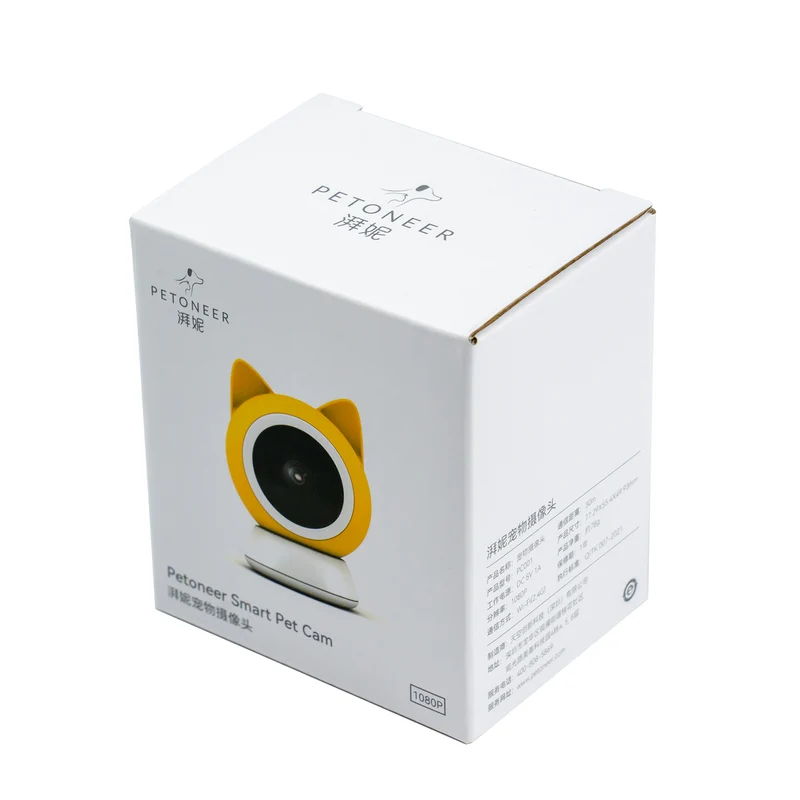 Petoneer HD 2-Way Audio Smart Pet Camera With Motion Sensor & Night Vision