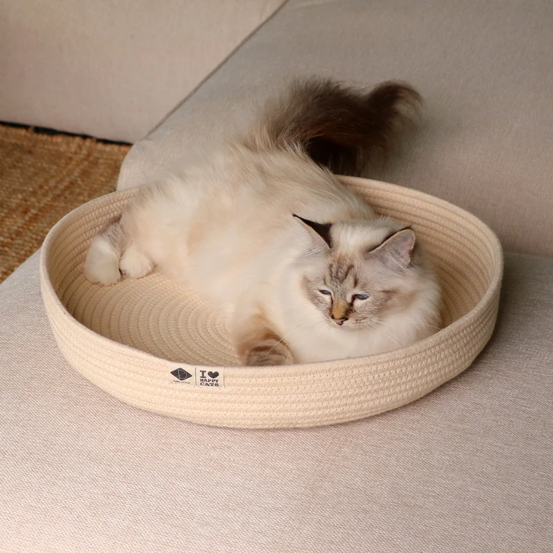 D&D Home I Love Happy Cats Jess Cat Cotton Rope Basket Bed