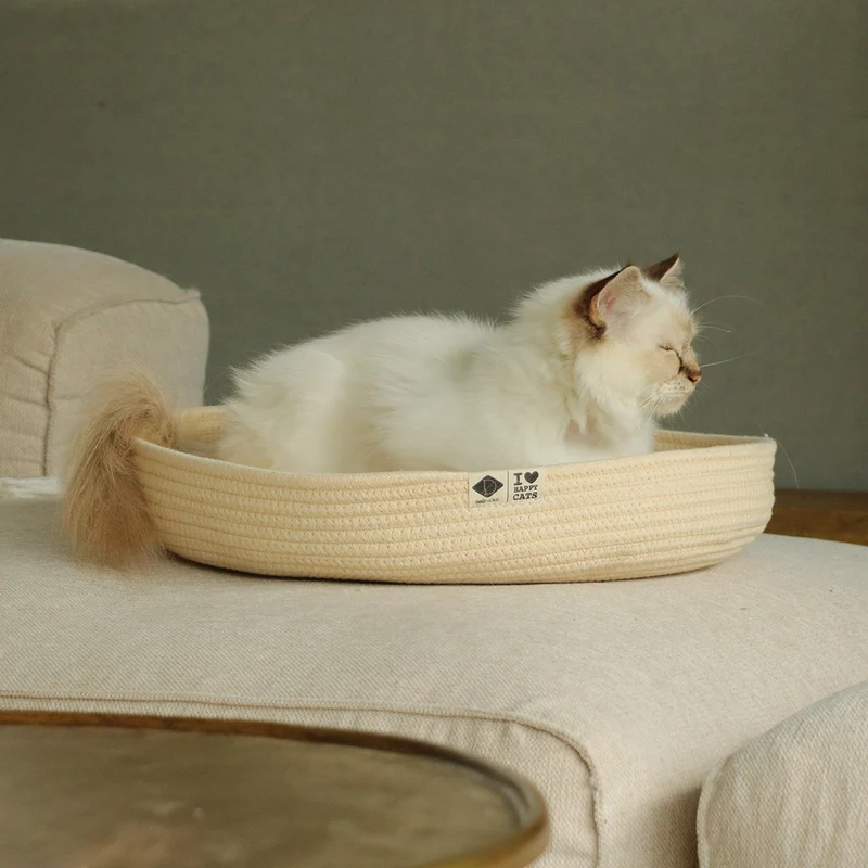 D&D Home I Love Happy Cats Jess Cat Cotton Rope Basket Bed