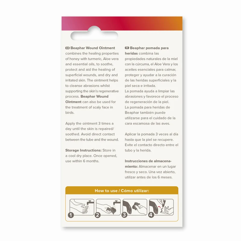 Beaphar Wound Ointment for Pets 30ml