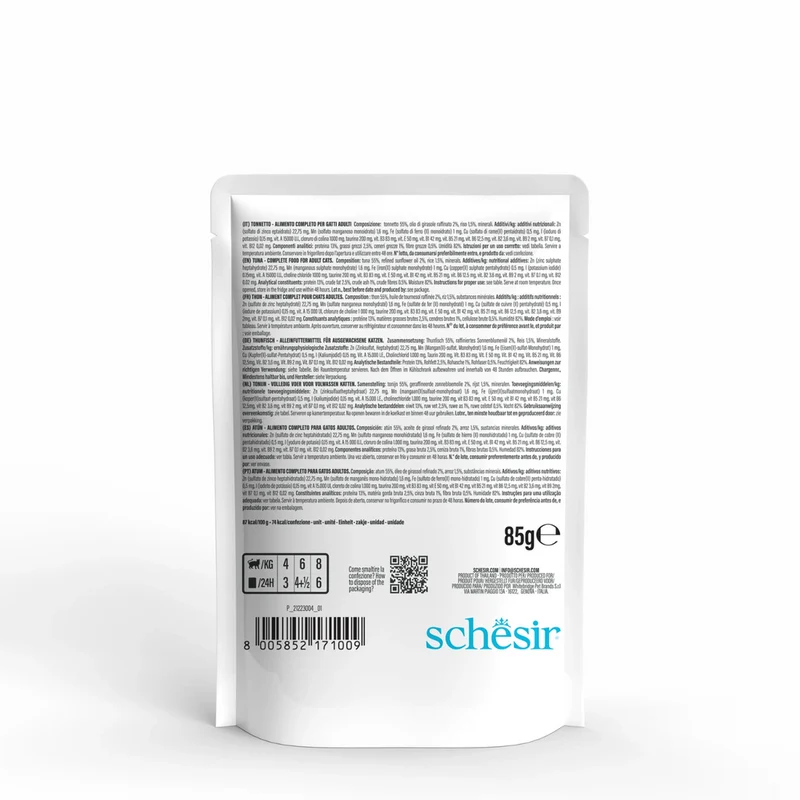 Schesir Tuna in Jelly Adult Wet Cat Food 85G