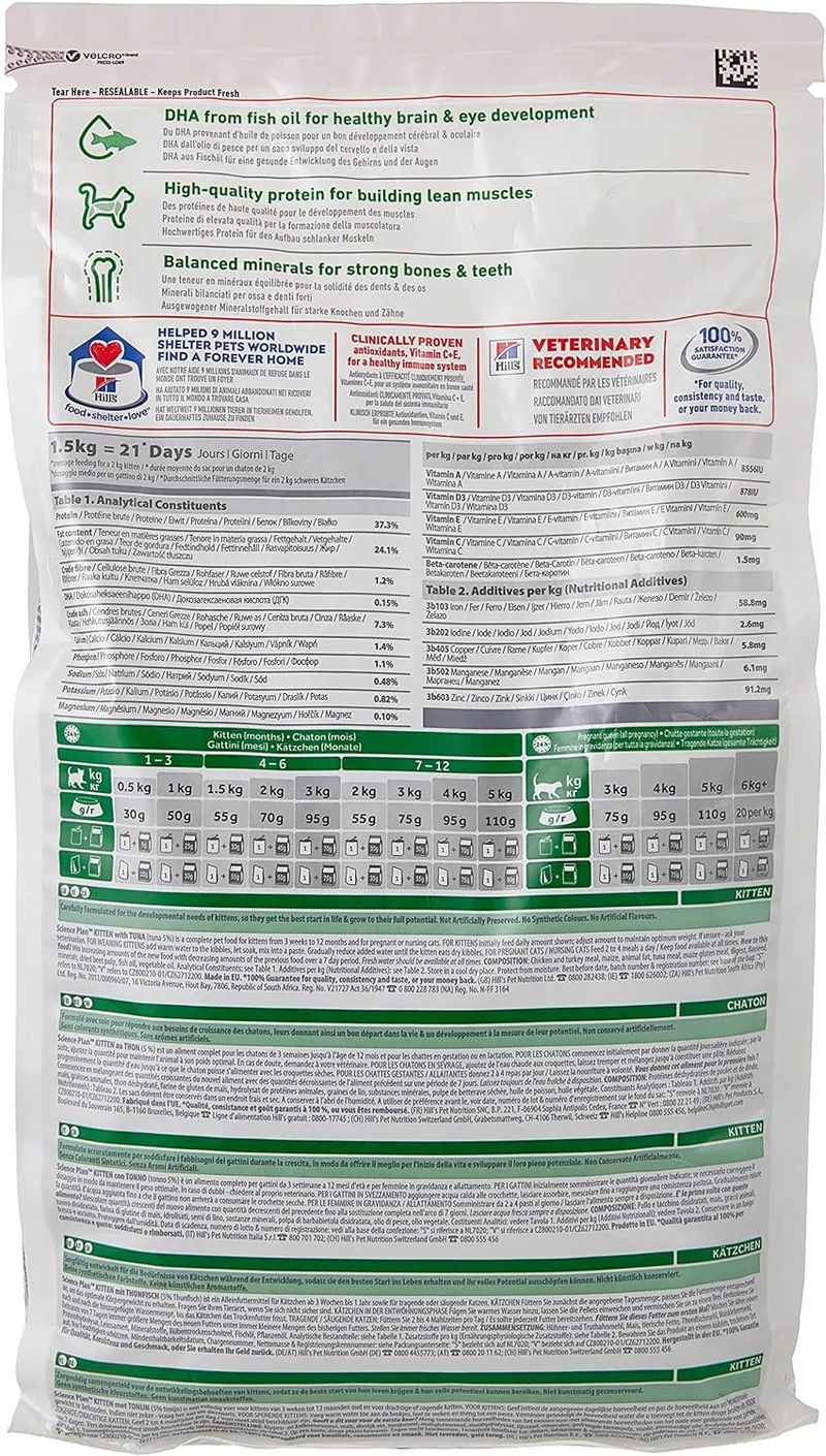 Hill's Science Plan Kitten with Tuna Dry Food 1.5KG