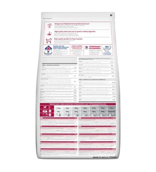 Hill's Science Plan Medium Adult with Lamb & Rice