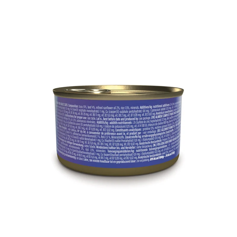Schesir Tuna With Beef in Jelly Adult Wet Cat Food 85G