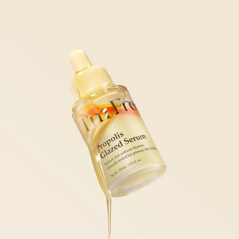 I'm from Propolis Glazed Serum 30ml