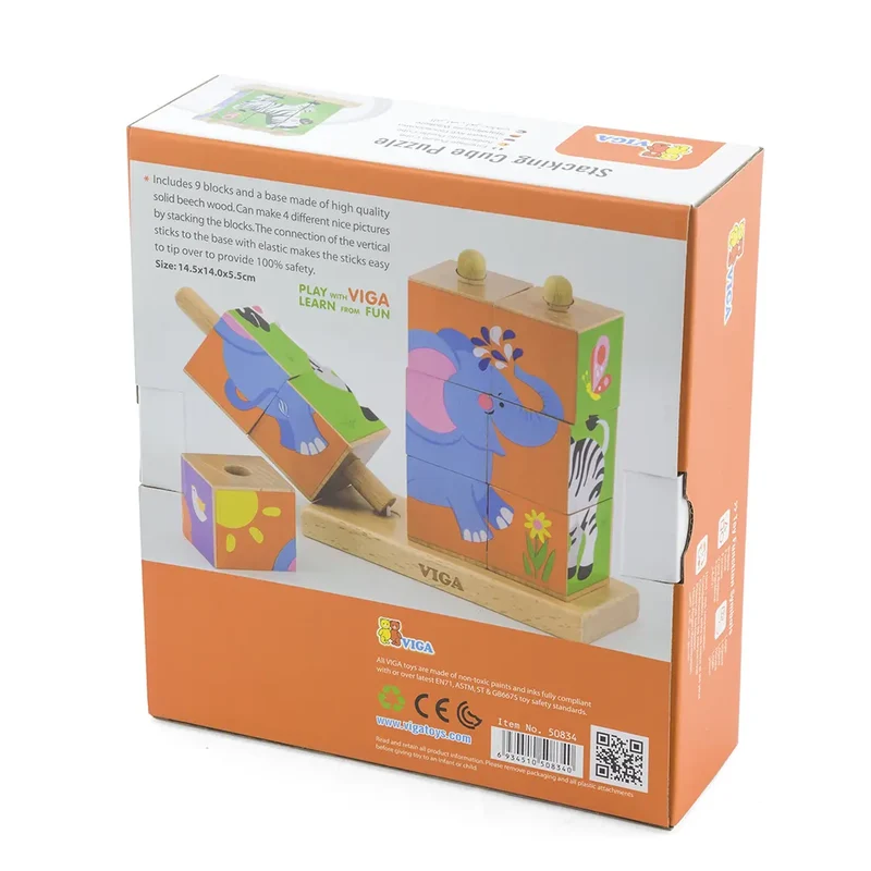 Viga Toys Puzzle Cube Empilable Jungle - 2A+