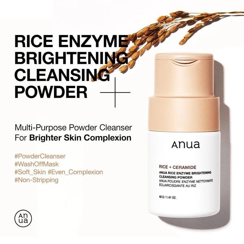 Anua RICE ENZYME BRIGHTENING CLEANSING POWDER 40g