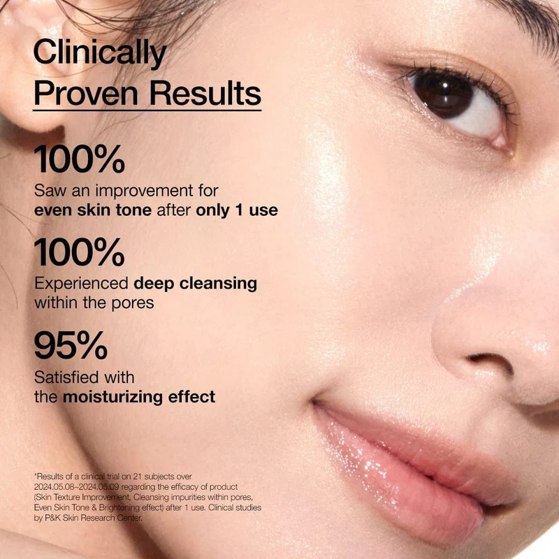 Anua RICE ENZYME BRIGHTENING CLEANSING POWDER 40g