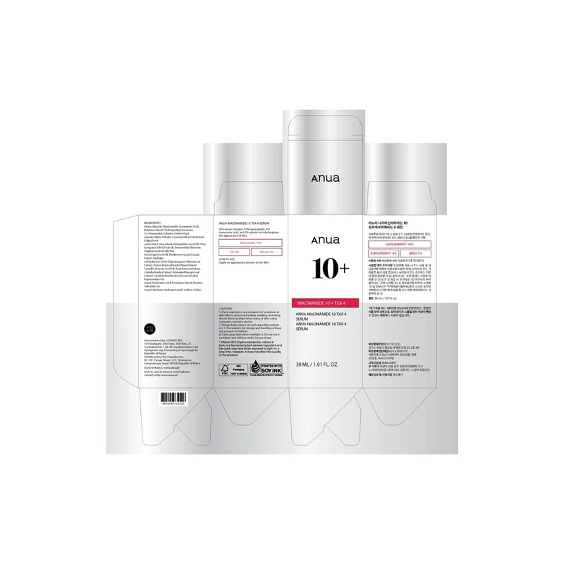 Anua Niacinamide 10% + TXA 4% Dark Spot Correcting Serum 30ml