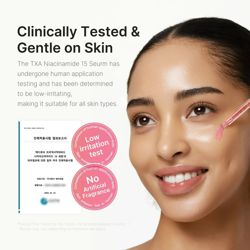 medicube TXA Niacinamide 15% Serum 30ml
