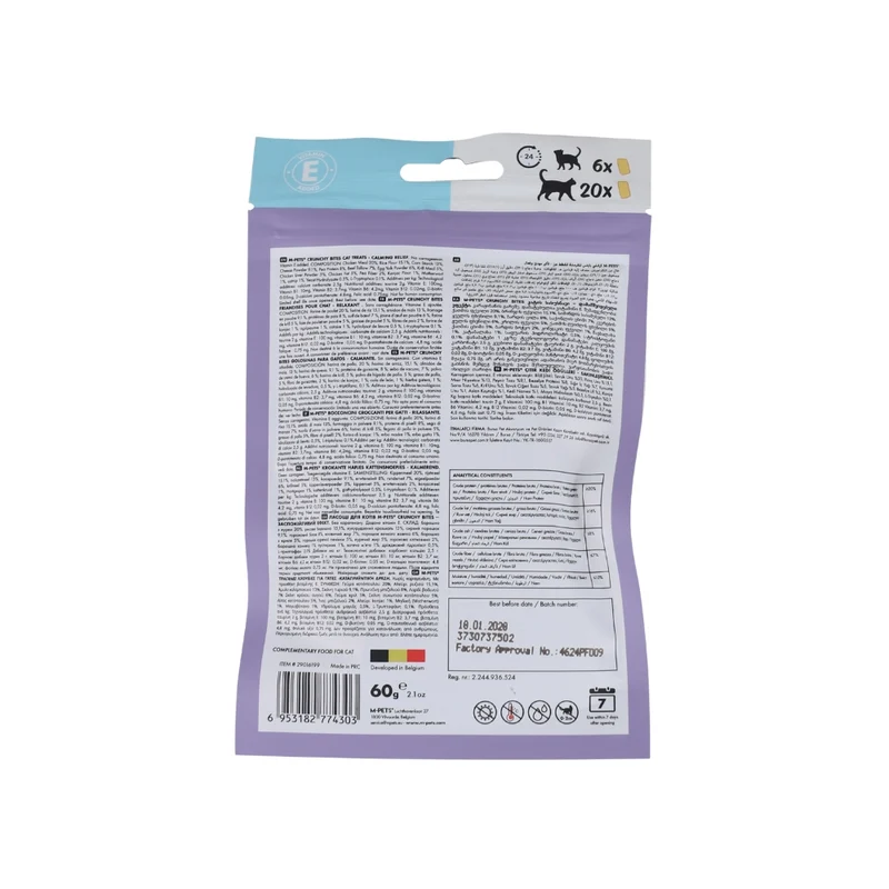 CRUNCHY BITES Cat Treats with function CALMING RELIEF - 60 g