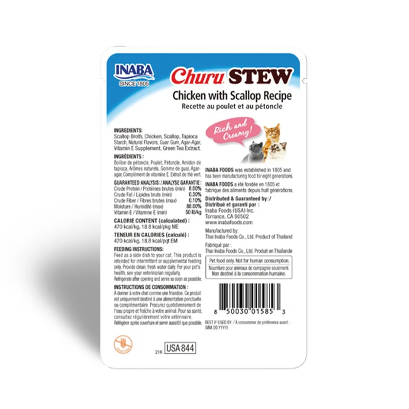 CHURU Cat Stew Guiso de Pollo con Vieira