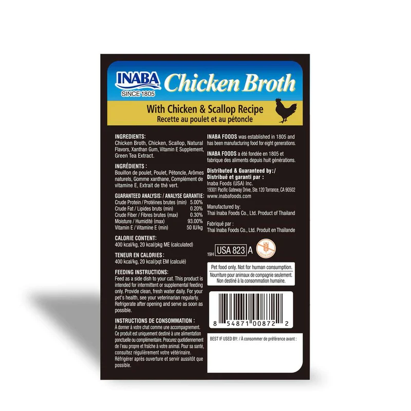 CHURU Cat Broth Caldo de Pollo con Vieiras