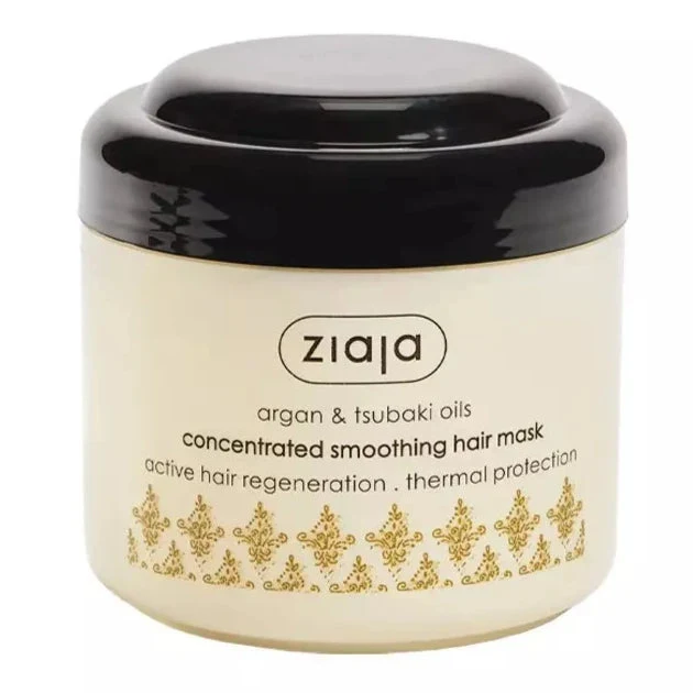 Ziaja Mascarilla Capilar Concentrada Suavizante 200ml