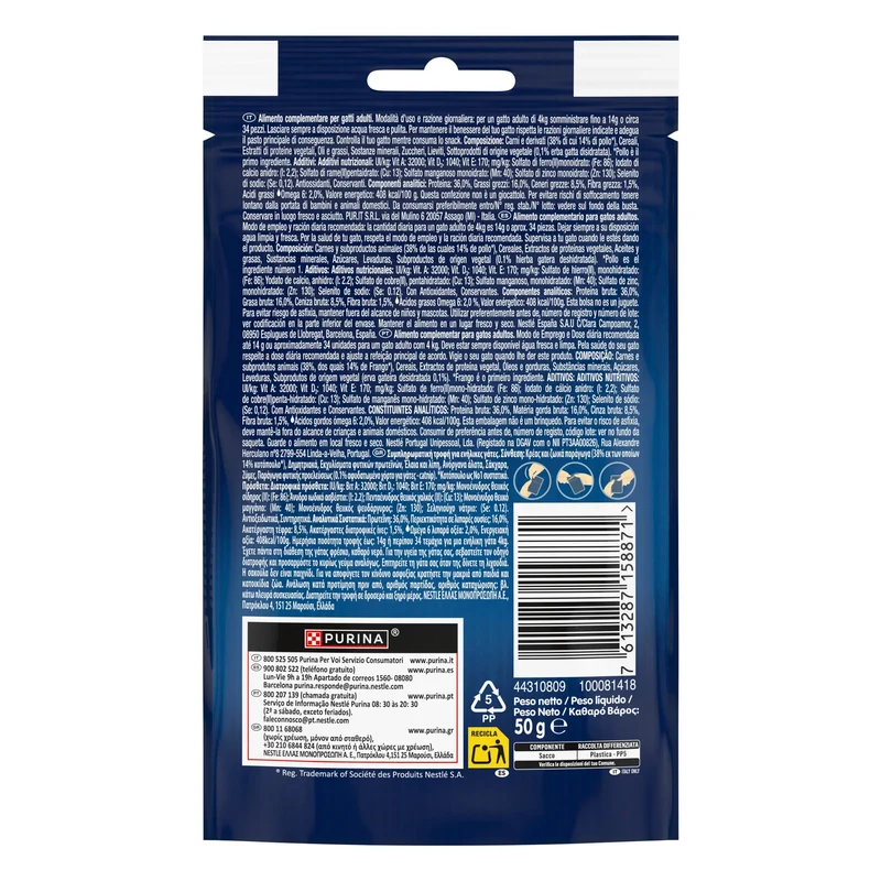 Felix Natural Delicious Pollo y Hierba Gatera 50 g