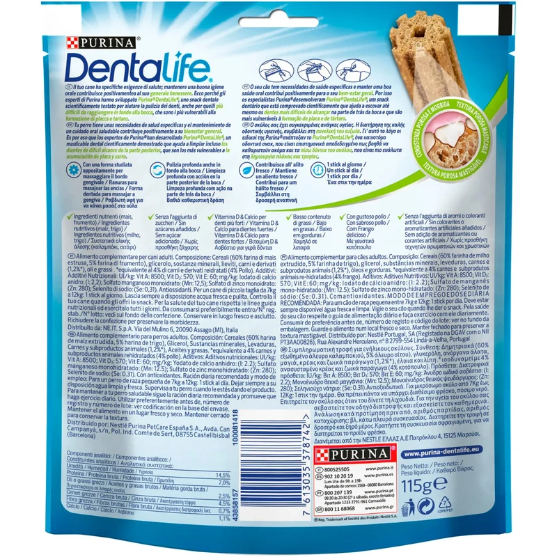 Dentalife Dog Small 7 Sticks