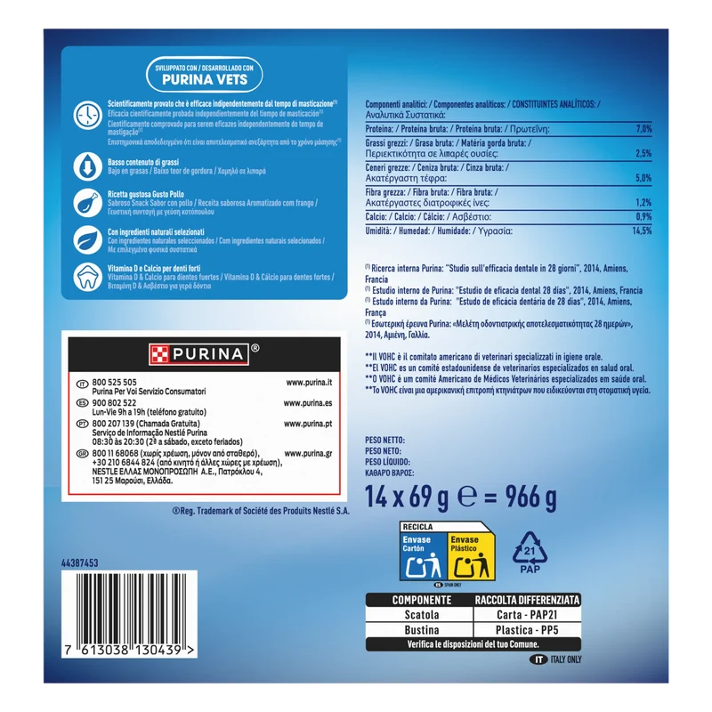 Dentalife Dog Medium 42 Sticks
