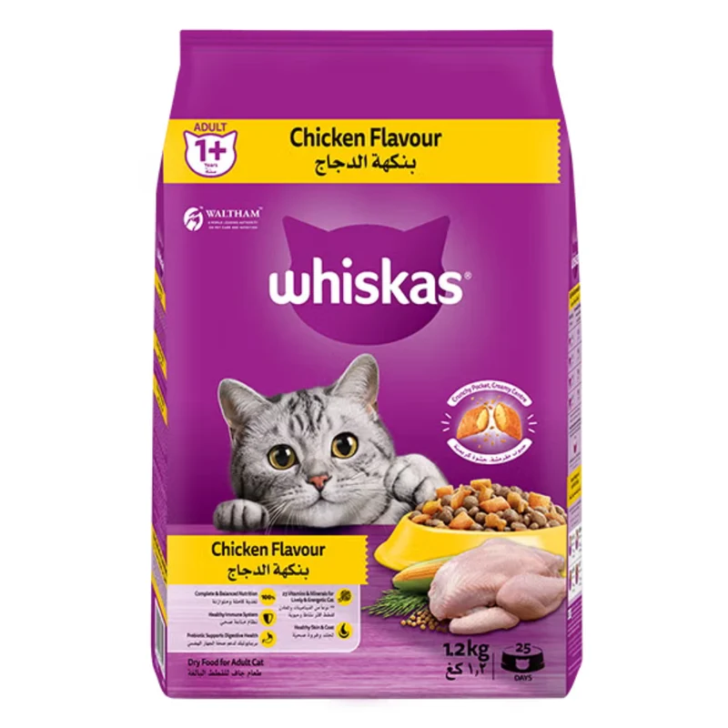 Whiskas Chicken Adult Dry Cat Food