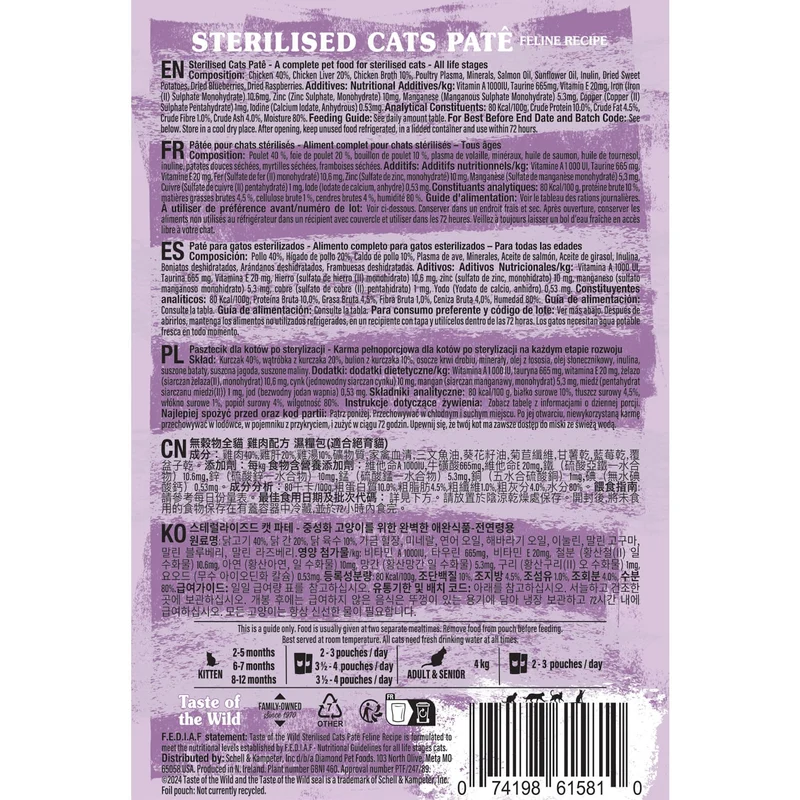 Taste Of The Wild Sterilised Cat Pate Grain-Free Wet Cat Food 85G